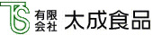 太成食品 HOME
